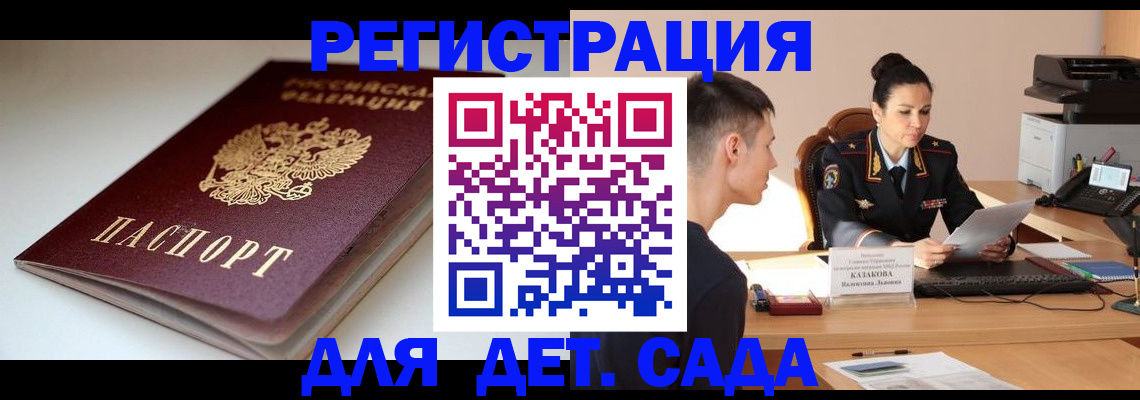 форма 3 в Ужуре